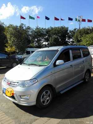 五菱宏光s车身是金属漆吗?五菱宏光s什么车漆好-图3 五菱宏光s车身是金属漆吗?五菱宏光s什么车漆好-图3