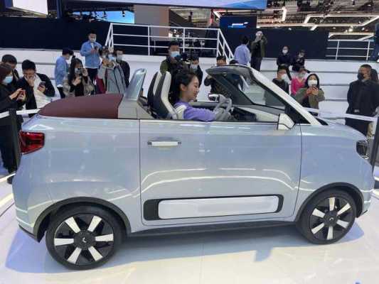 五菱宏光mini续航170km落地价?五菱宏光gt跑车报价-图1 五菱宏光mini续航170km落地价?五菱宏光gt跑车报价-图1