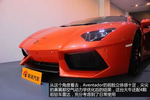 成都托尼洛兰博基尼(成都托尼洛兰博基尼中心预售价格)-图2 成都托尼洛兰博基尼(成都托尼洛兰博基尼中心预售价格)-图2
