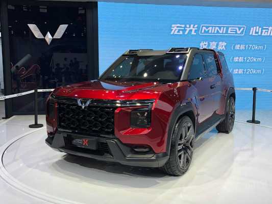 五菱宏光侠有几种颜色？五菱宏光几个颜色