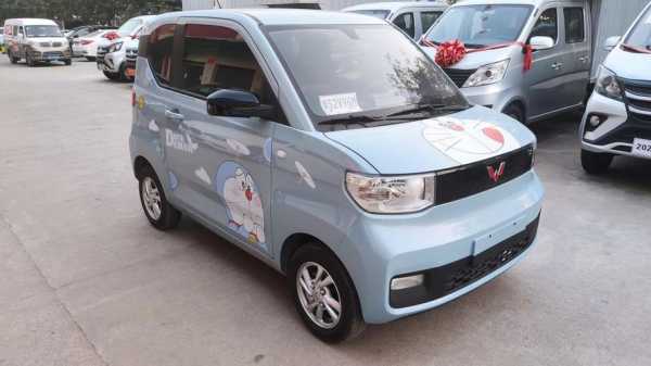 五菱宏光电动车北京如何上牌?五菱宏光4s店北京-图3 五菱宏光电动车北京如何上牌?五菱宏光4s店北京-图3