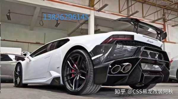 兰博基尼配件(兰博基尼配件价格表)-图2 兰博基尼配件(兰博基尼配件价格表)-图2