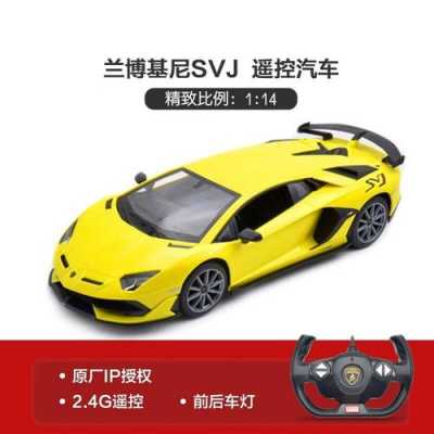 兰博基尼配件(兰博基尼配件价格表)-图3 兰博基尼配件(兰博基尼配件价格表)-图3