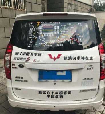 买一台二手五菱宏光跑顺风车赚钱吗？五菱宏光怎么挣钱