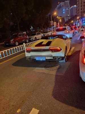 连云港兰博基尼(连云港兰博基尼专卖店)-图2 连云港兰博基尼(连云港兰博基尼专卖店)-图2