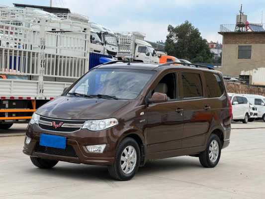 五菱宏光s汽车1.5s.1.5c哪个更好?五菱宏光s和s1拉货-图3 五菱宏光s汽车1.5s.1.5c哪个更好?五菱宏光s和s1拉货-图3