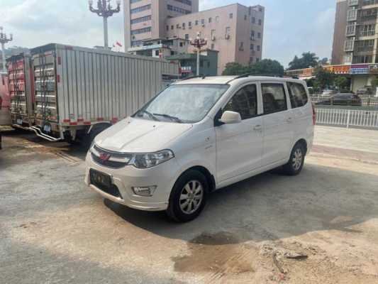 五菱宏光s六座车?五菱宏光6座多少钱-图3 五菱宏光s六座车?五菱宏光6座多少钱-图3