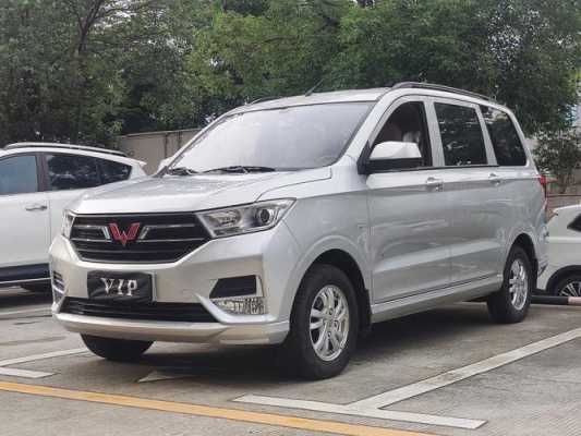 五菱宏光s国6最新款？五菱宏光s款新车