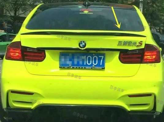 五菱宏光宝马车标是什么车？宝马五菱宏光s什么意思