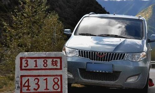 五菱宏光现在这季节能自驾西藏？五菱宏光现在？拉萨五菱宏光4s店电话