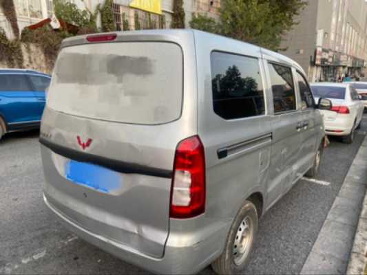五菱宏光v2023款落地价?款五菱宏光-图2 五菱宏光v2023款落地价?款五菱宏光-图2