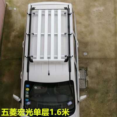 领航s1厢货最多拉几吨货?五菱宏光s1载重-图2 领航s1厢货最多拉几吨货?五菱宏光s1载重-图2