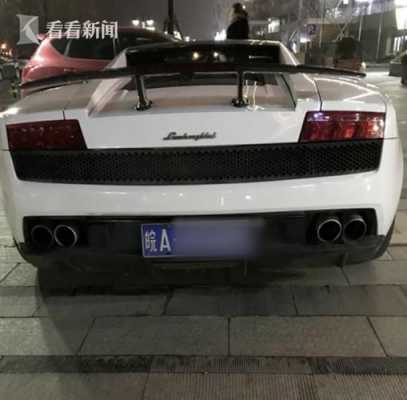 兰博基尼tl2622(兰博基尼燃油车被抢购一空)-图2 兰博基尼tl2622(兰博基尼燃油车被抢购一空)-图2