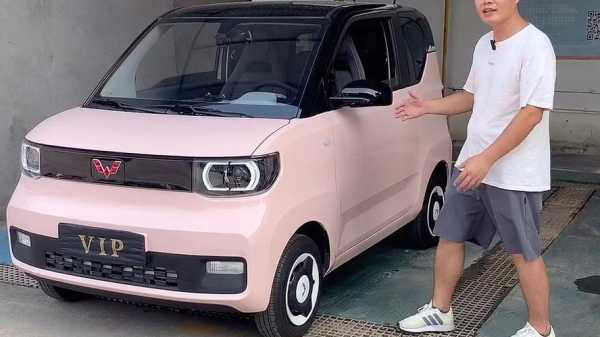 五菱宏光miniev哪里买便宜?五菱宏光哪里便宜-图1 五菱宏光miniev哪里买便宜?五菱宏光哪里便宜-图1