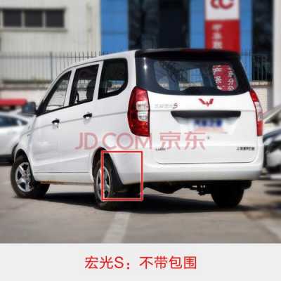 五菱之光后窗尺寸五菱宏光s后玻璃尺寸-图2 五菱之光后窗尺寸五菱宏光s后玻璃尺寸-图2