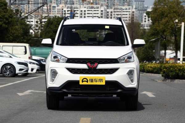 五菱宏光又出神车，只需要5万多的SUV？新款suv五菱宏光