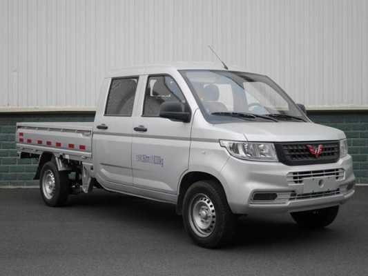 五菱双排小货车2024款最新报价?五菱宏光厢货车报价-图3 五菱双排小货车2024款最新报价?五菱宏光厢货车报价-图3