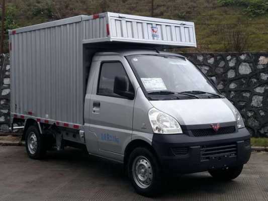 五菱双排小货车2024款最新报价?五菱宏光厢货车报价-图1 五菱双排小货车2024款最新报价?五菱宏光厢货车报价-图1