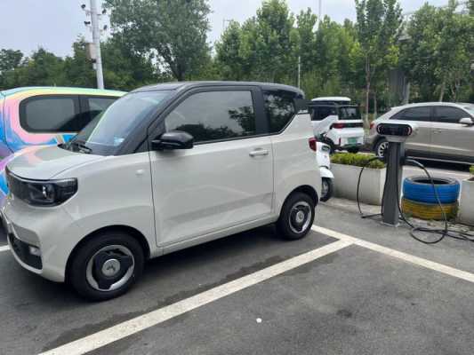 五菱宏光mini2020款落地价?合肥五菱宏光-图3 五菱宏光mini2020款落地价?合肥五菱宏光-图3