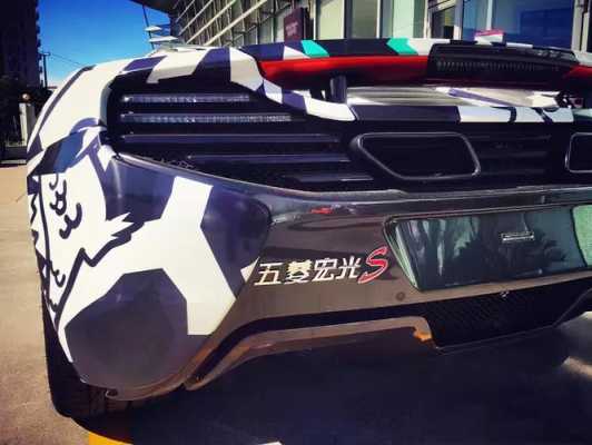 五菱宏光和宝马奥迪比赛的电影叫什么名字?五菱宏光s宝马多少钱-图2 五菱宏光和宝马奥迪比赛的电影叫什么名字?五菱宏光s宝马多少钱-图2