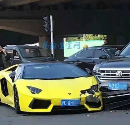 厦门兰博基尼事故(厦门兰博基尼租赁)-图3 厦门兰博基尼事故(厦门兰博基尼租赁)-图3