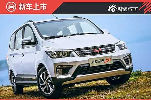 S1优点，缺点，五菱宏光S1好不好？五菱宏光s1缺点