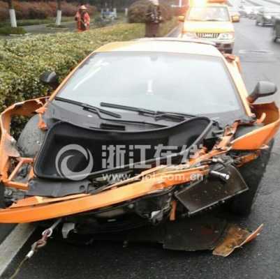 金华兰博基尼撞车(浙江兰博基尼)-图2 金华兰博基尼撞车(浙江兰博基尼)-图2
