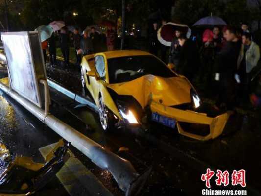 金华兰博基尼撞车(浙江兰博基尼)-图3 金华兰博基尼撞车(浙江兰博基尼)-图3