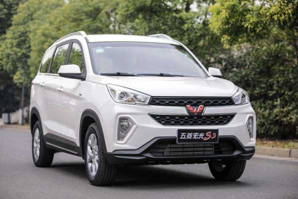 五菱宏光相似的v字标suv?五菱宏光suv汽车-图1 五菱宏光相似的v字标suv?五菱宏光suv汽车-图1