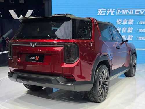 五菱宏光相似的v字标suv？五菱宏光suv图片