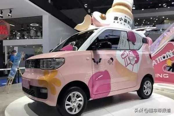 10年多老宝马和五菱宏光mini哪个安全?五菱宏光宝马是宝马吗-图3 10年多老宝马和五菱宏光mini哪个安全?五菱宏光宝马是宝马吗-图3