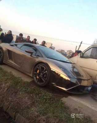 兰博基尼小牛剐蹭(兰博基尼小牛撞车)-图2 兰博基尼小牛剐蹭(兰博基尼小牛撞车)-图2