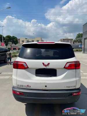 五菱汽车4s店需要什么手续？五菱宏光s代理商