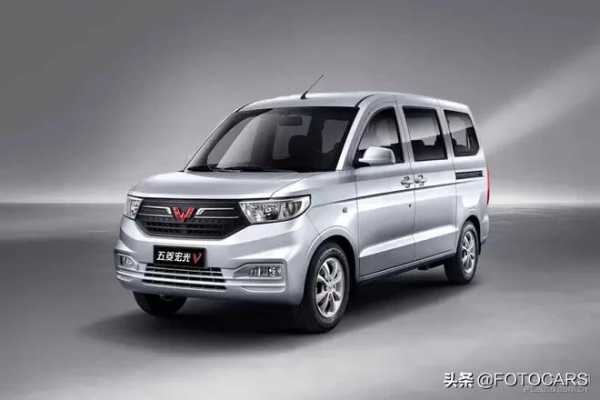 2020五菱宏光车型销售量?五菱宏光总销量-图2 2020五菱宏光车型销售量?五菱宏光总销量-图2