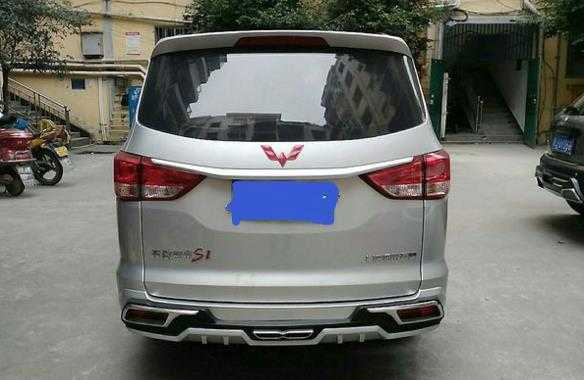 五菱宏光s1.是什么意思？五菱宏光s1车