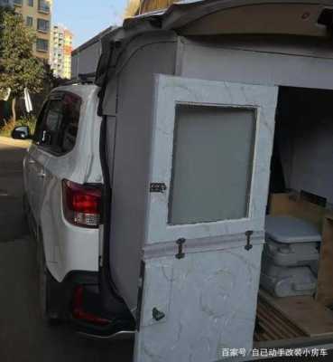 五菱改房车车型推荐?五菱宏光 房车-图2 五菱改房车车型推荐?五菱宏光 房车-图2