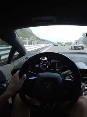 兰博基尼下车方式（兰博基尼怎么下车）