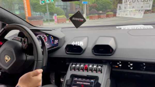 兰博基尼下车方式(兰博基尼怎么下车)-图2 兰博基尼下车方式(兰博基尼怎么下车)-图2