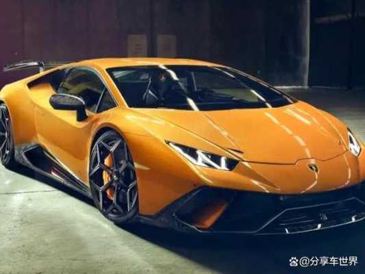 兰博基尼飓风报价图片(兰博基尼飓风宣传片)-图3 兰博基尼飓风报价图片(兰博基尼飓风宣传片)-图3
