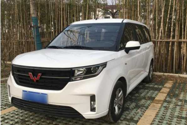 宏光plus优点和缺点？五菱宏光降价后多少钱
