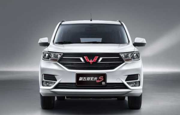 五菱宏光降价了吗？五菱宏光suv2017报价
