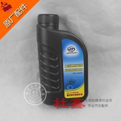五菱宏光s尾牙油需要多少？五菱宏光s三包包那些