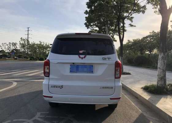 买五菱宏光s的十大忠告?开五菱宏光s的人性格-图1 买五菱宏光s的十大忠告?开五菱宏光s的人性格-图1