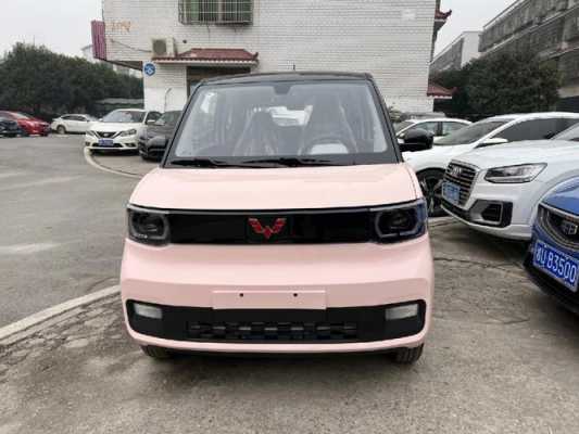2023五菱宏光mini170落地价?五菱宏光最新款价格-图1 2023五菱宏光mini170落地价?五菱宏光最新款价格-图1
