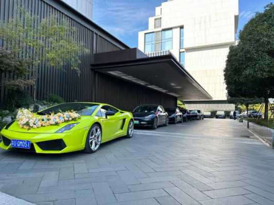 60兰博基尼结婚（兰博基尼婚车图片大全）