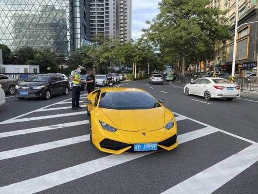 兰博基尼恒停马路(兰博基尼路边实拍)-图3 兰博基尼恒停马路(兰博基尼路边实拍)-图3