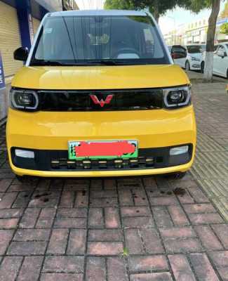 五菱宏光miniev170km买过后感受?五菱宏光驾驶感受-图3 五菱宏光miniev170km买过后感受?五菱宏光驾驶感受-图3