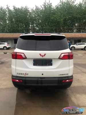五菱宏光S能开滴滴吗?五菱红宏光女人能开吗-图3 五菱宏光S能开滴滴吗?五菱红宏光女人能开吗-图3