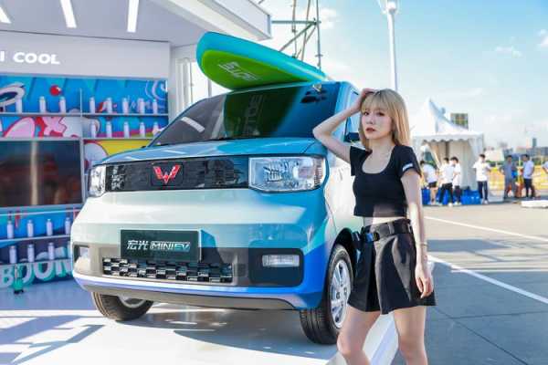 2021年五菱宏光mini12月销量?2015年五菱宏光销量-图2 2021年五菱宏光mini12月销量?2015年五菱宏光销量-图2
