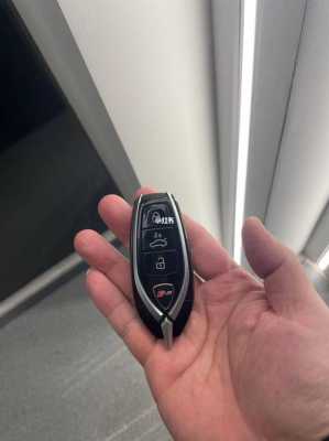 奥迪钥匙改兰博基尼(奥迪钥匙改兰博基尼怎么改)-图3 奥迪钥匙改兰博基尼(奥迪钥匙改兰博基尼怎么改)-图3